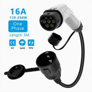 Type 2 Car Side V2L discharge cable,custom socket